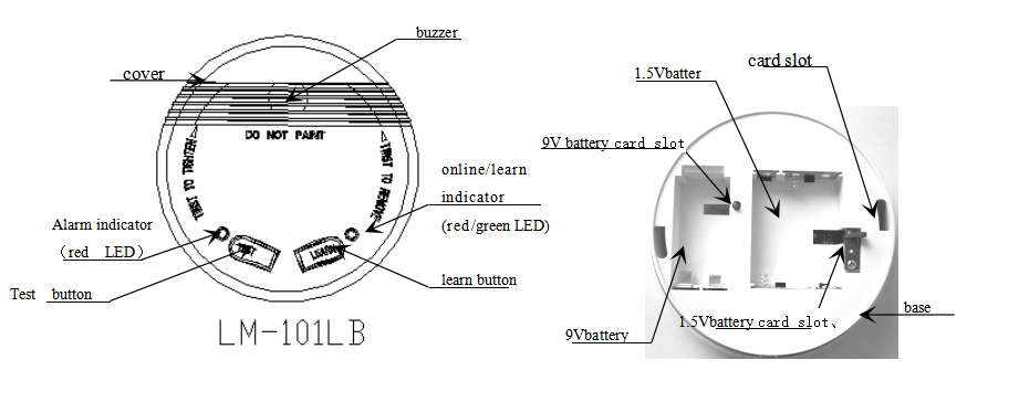 企业 微信 截图 _16129399666794